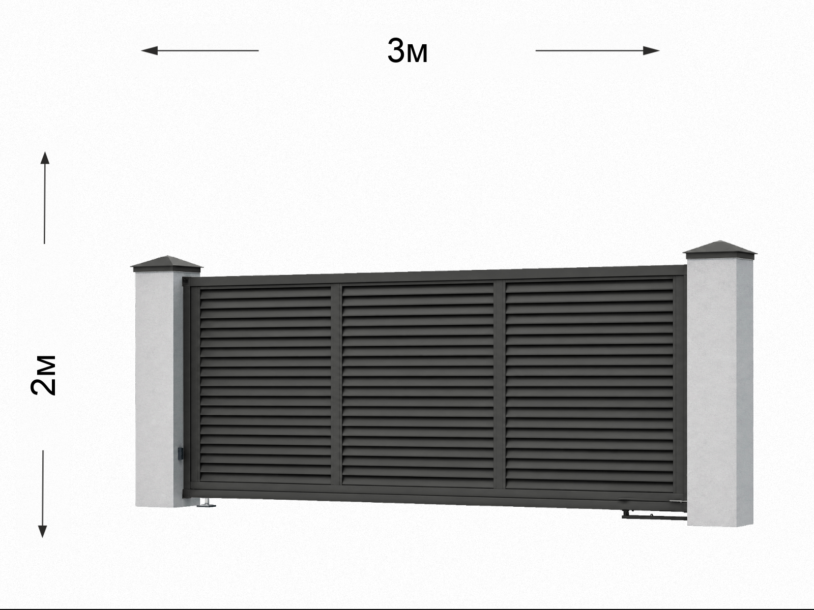 Откатные ворота жалюзи серо-алюминиевый 200 мм